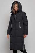 Оптом Пальто утепленное молодежное зимнее женское черного цвета 52351Ch в Перми, фото 2