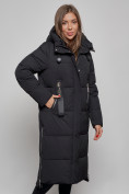 Оптом Пальто утепленное молодежное зимнее женское черного цвета 52351Ch в Самаре, фото 4