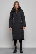 Оптом Пальто утепленное молодежное зимнее женское черного цвета 52351Ch в Волгоградке, фото 6
