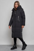 Оптом Пальто утепленное молодежное зимнее женское черного цвета 52351Ch в Самаре, фото 8