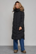 Оптом Пальто утепленное молодежное зимнее женское черного цвета 52355Ch в Перми, фото 18