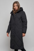 Оптом Пальто утепленное молодежное зимнее женское черного цвета 52358Ch в Алма-Ате, фото 10