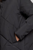 Оптом Зимняя женская куртка модная с капюшоном черного цвета 52361Ch в Екатеринбурге, фото 12