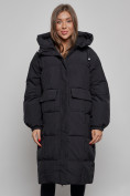 Оптом Пальто утепленное молодежное зимнее женское черного цвета 52391Ch в Перми, фото 8