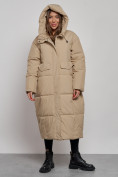 Оптом Пальто утепленное молодежное зимнее женское бежевого цвета 52396B, фото 5