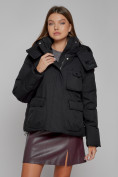 Оптом Зимняя женская куртка модная с капюшоном черного цвета 52413Ch в Казани, фото 7
