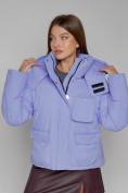 Оптом Зимняя женская куртка модная с капюшоном фиолетового цвета 52413F в Екатеринбурге, фото 9
