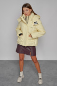 Оптом Зимняя женская куртка модная с капюшоном светло-желтого цвета 52413SJ в Екатеринбурге, фото 8