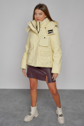 Оптом Зимняя женская куртка модная с капюшоном светло-желтого цвета 52413SJ в Екатеринбурге, фото 9