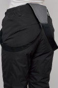 Оптом Полукомбинезон утепленный женский зимний горнолыжный черного цвета 526Ch, фото 10