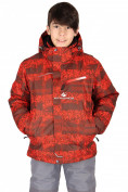Оптом Куртка горнолыжная подростковая для мальчика оранжевого цвета 545-1-1O в Санкт-Петербурге