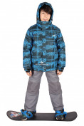 Оптом Куртка горнолыжная подростковая для мальчика синего цвета 1773-1S, фото 5
