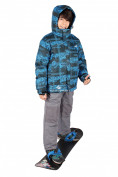 Оптом Куртка горнолыжная подростковая для мальчика синего цвета 1773-1S в Уфе, фото 2