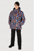 Оптом Куртка горнолыжная подростковая для мальчика темно-синего цвета 546-1TS