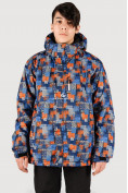 Оптом Куртка горнолыжная подростковая для мальчика темно-синего цвета 546-1TS, фото 4