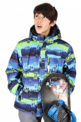 Оптом Куртка горнолыжная подростковая для мальчика зеленого цвета 546-1Z в Екатеринбурге