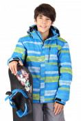 Оптом Куртка горнолыжная подростковая для мальчика голубого цвета 547-1Gl в Самаре