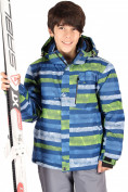 Оптом Куртка горнолыжная подростковая для мальчика сиенго цвета 547-1S в Самаре