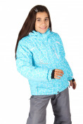 Оптом Куртка горнолыжная подростковая для девочки голубого цвета 548-1Gl в Сочи