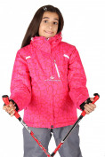 Оптом Куртка горнолыжная подростковая для девочки красного цвета 548-1Kr в Новосибирске