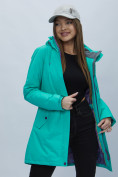 Оптом Парка женская с капюшоном бирюзового цвета 551706Br в Казани, фото 13