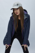 Оптом Парка женская с капюшоном темно-синего цвета 551706TS в Казани, фото 14