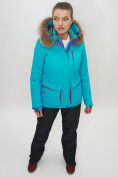 Оптом Куртка спортивная женская зимняя с мехом бирюзового цвета 551777Br в Екатеринбурге, фото 8