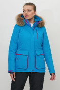 Оптом Куртка спортивная женская зимняя с мехом синего цвета 551777S в Екатеринбурге, фото 6