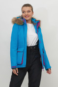 Оптом Куртка спортивная женская зимняя с мехом синего цвета 551777S в Казани, фото 12