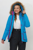 Оптом Куртка спортивная женская зимняя с мехом синего цвета 551777S в Казани, фото 13