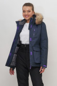 Оптом Куртка спортивная женская зимняя с мехом темно-синего цвета 551777TS в Казани, фото 12