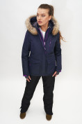 Оптом Куртка спортивная женская зимняя с мехом темно-синего цвета 551777TS в Казани, фото 5