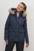 Оптом Куртка спортивная женская зимняя с мехом темно-синего цвета 551777TS в Казани, фото 6