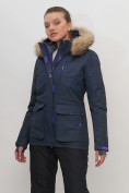 Оптом Куртка спортивная женская зимняя с мехом темно-синего цвета 551777TS в Казани, фото 7