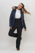 Оптом Куртка спортивная женская зимняя с мехом темно-синего цвета 551777TS в Казани, фото 9