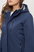 Оптом Горнолыжная куртка женская темно-синего цвета 551895TS в Екатеринбурге, фото 11