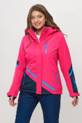 Оптом Горнолыжная куртка женская розового цвета 551911R, фото 4