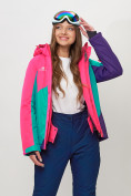 Оптом Горнолыжная куртка женская розового цвета 551913R в Казани, фото 3