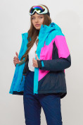 Оптом Горнолыжная куртка женская синего цвета 551913S в Казани, фото 4