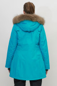 Оптом Парка женская с капюшоном и мехом зимняя бирюзового цвета 551961Br в Казани, фото 11