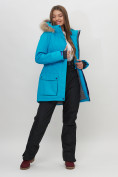 Оптом Парка женская с капюшоном и мехом зимняя синего цвета 551961S в Екатеринбурге, фото 13