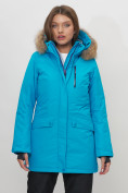 Оптом Парка женская с капюшоном и мехом зимняя синего цвета 551963S в Казани, фото 4