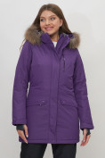 Оптом Парка женская с капюшоном и мехом зимняя темно-фиолетового цвета 551963TF в Казани, фото 2