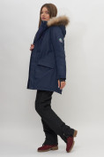 Оптом Парка женская с капюшоном и мехом зимняя темно-синего цвета 551963TS в Казани, фото 13