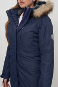 Оптом Парка женская с капюшоном и мехом зимняя темно-синего цвета 551963TS в Казани, фото 9