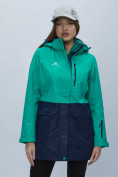Оптом Парка женская с капюшоном зеленого цвета 551991Z в Казани, фото 9