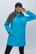 Оптом Парка женская с капюшоном синего цвета 551992S в Казани