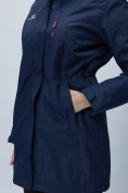 Оптом Парка женская с капюшоном темно-синего цвета 551992TS в Екатеринбурге, фото 15