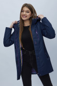 Оптом Парка женская с капюшоном темно-синего цвета 551993TS в Казани, фото 9