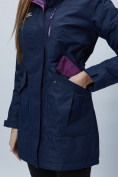 Оптом Парка женская с капюшоном темно-синего цвета 551996TS в Казани, фото 14